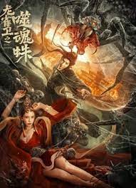 亚洲国产欧美精品